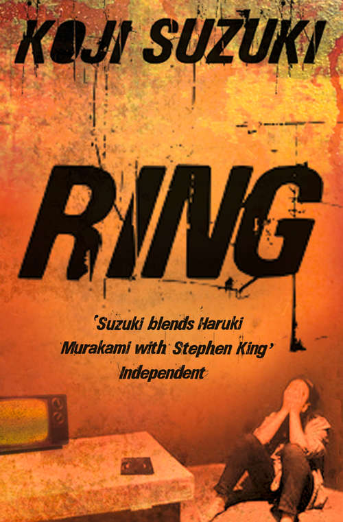 Book cover of Ring (ePub edition) (Ring Trilogy Ser.: No. 3)