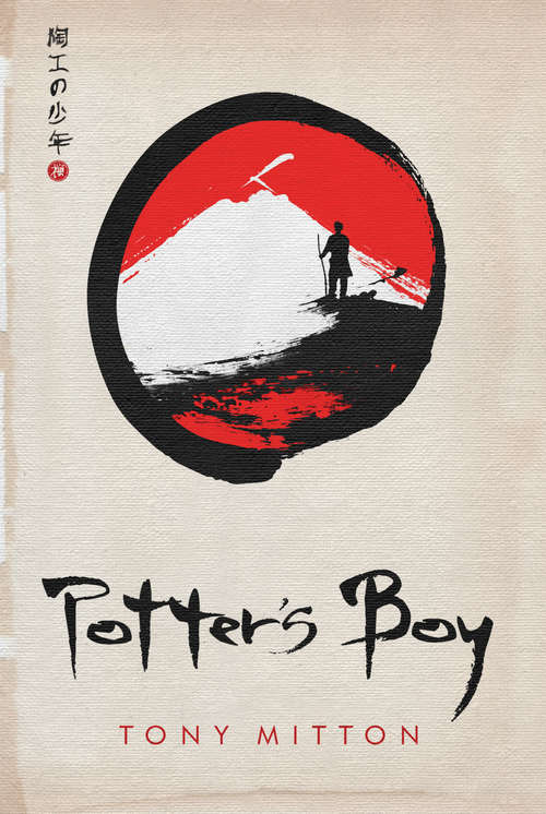 Book cover of Potter's Boy