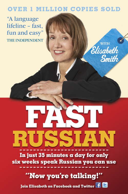 Book cover of Fast Russian with Elisabeth Smith (Coursebook)