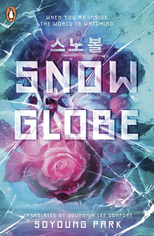 Book cover of Snowglobe (Snowglobe #1)