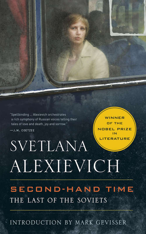 Book cover of Second-Hand Time: The Last of the Soviets