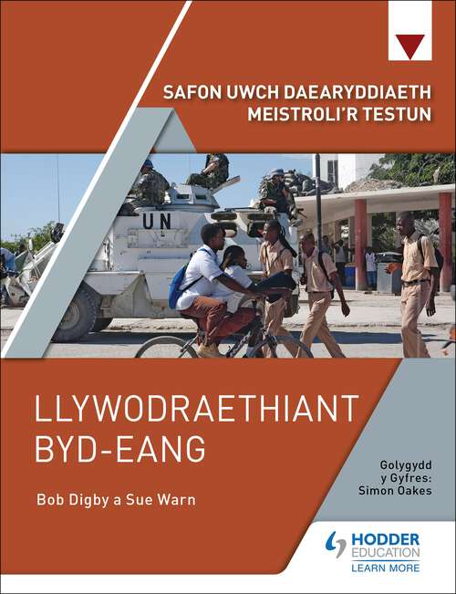 Book cover of Safon Uwch Daearyddiaeth Meistroli’r Testun: Llywodraethiant Byd-eang
