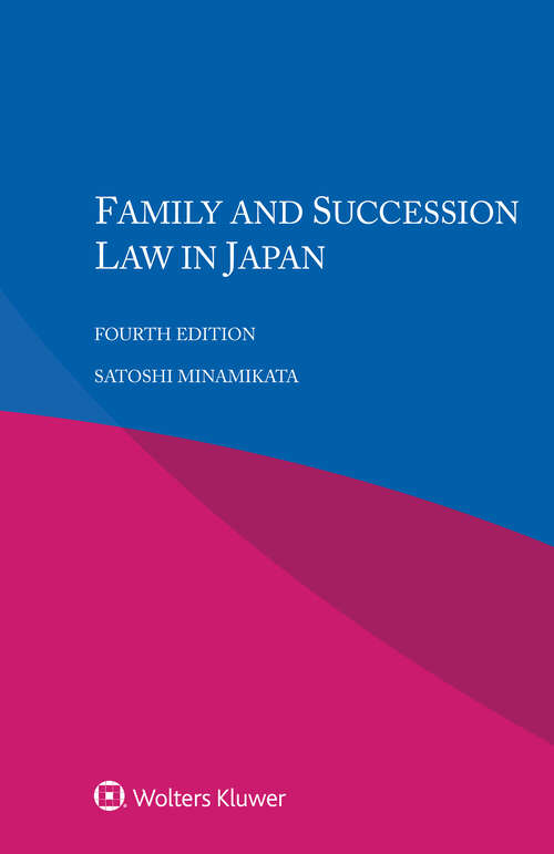 Book cover of Family and Sucession Law in Japan (4)