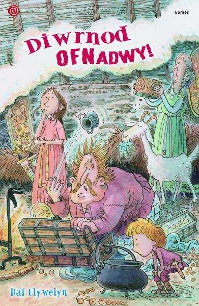 Book cover of Diwrnod Ofnadwy! (Cyfres Lolipop)