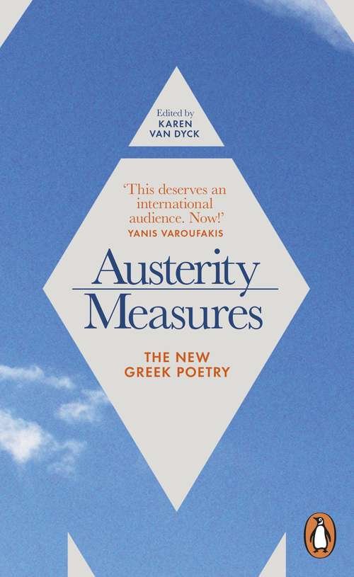 Book cover of Austerity Measures: The New Greek Poetry (Nyrb Poets Ser.)