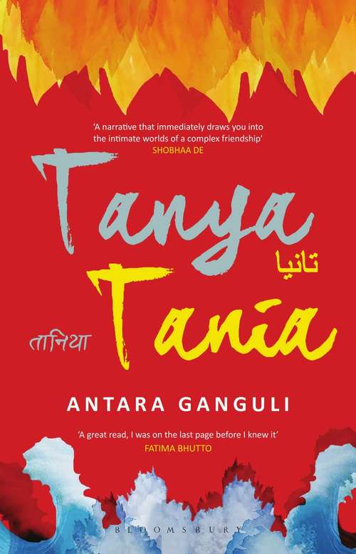 Book cover of Tanya Tania