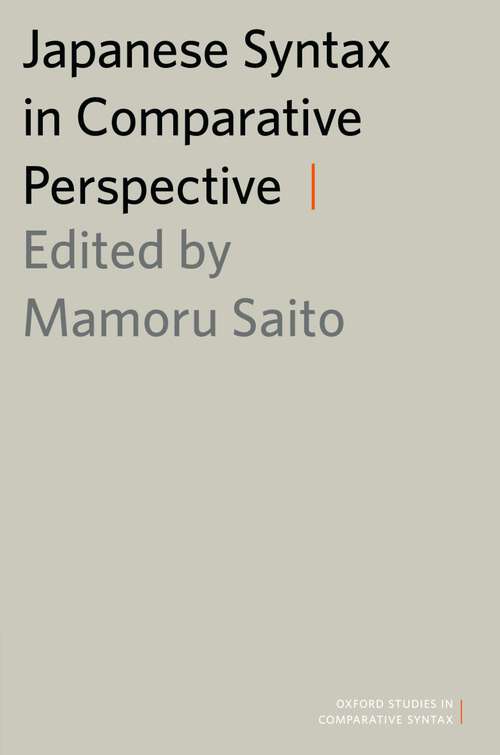 Book cover of Japanese Syntax in Comparative Perspective (Oxford Studies in Comparative Syntax)