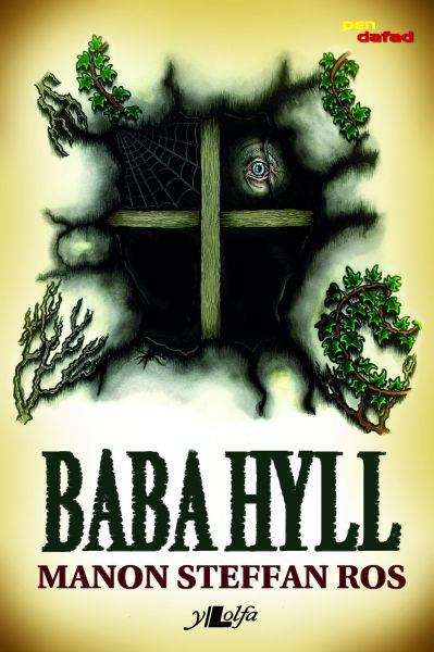 Book cover of Baba Hyll (Cyfres Pen Dafad)