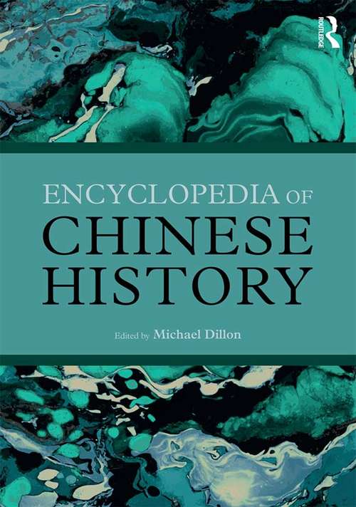 Book cover of Encyclopedia of Chinese History
