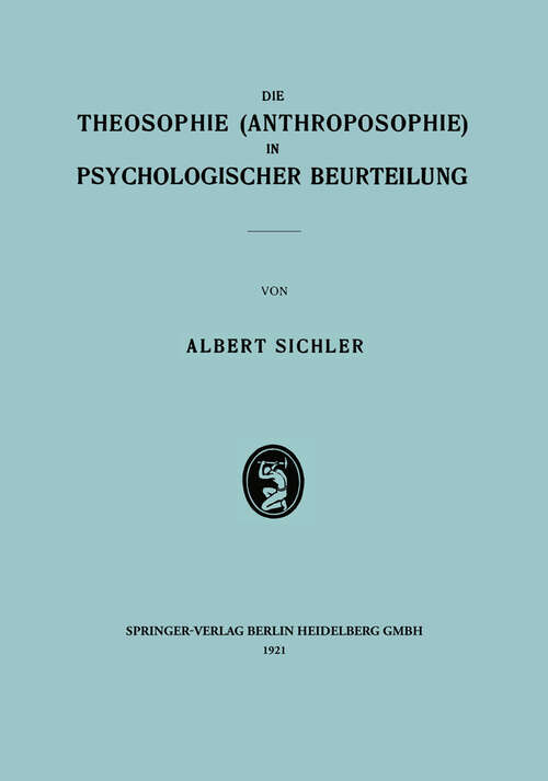 Book cover of Die Theosophie (1921) (Grenzfragen des Nerven- und Seelenlebens)