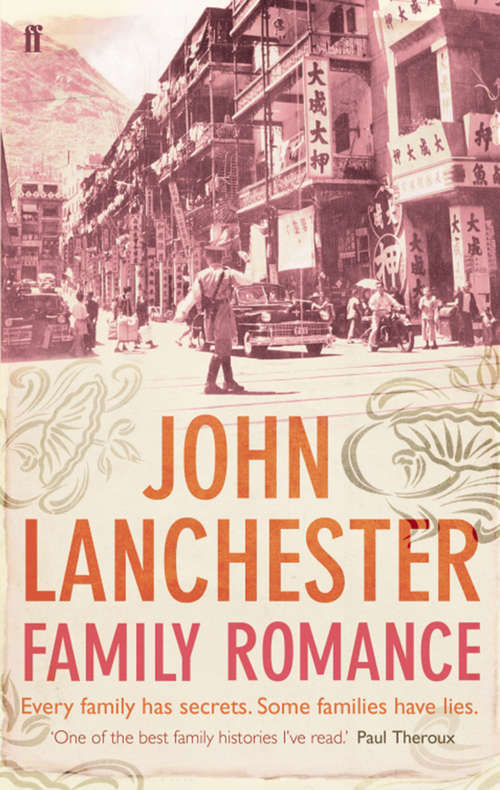 Book cover of Family Romance: A Love Story (Main)
