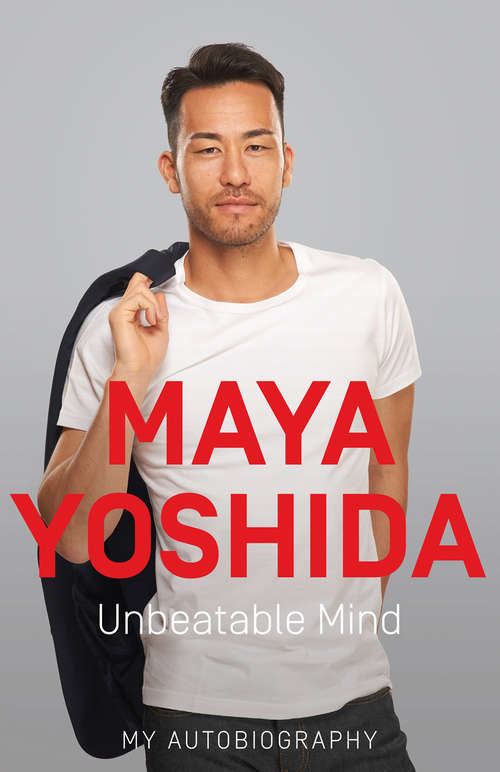 Book cover of Unbeatable Mind (ePub edition)