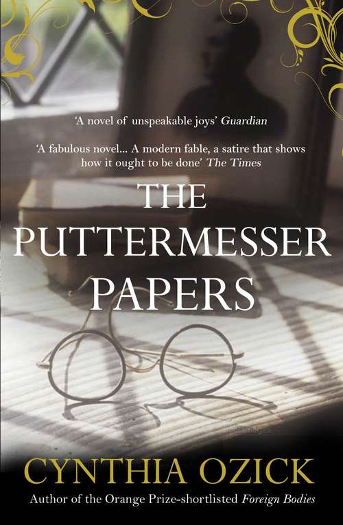 Book cover of The Puttermesser Papers (Main) (Vintage International Ser.)