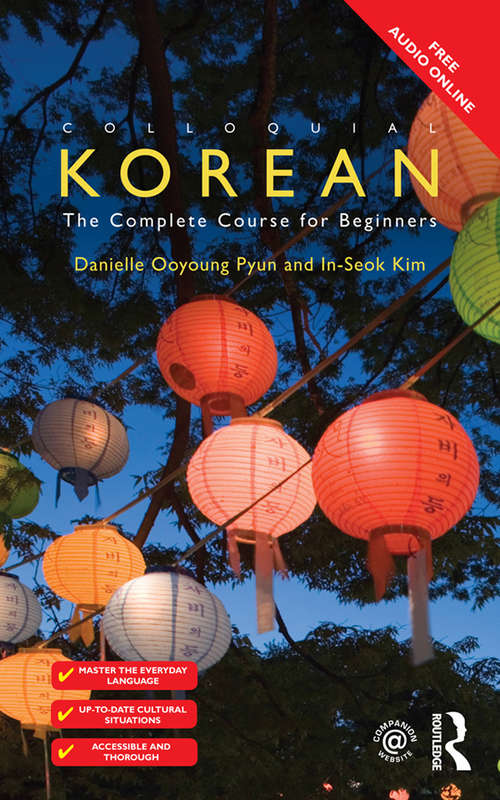 Book cover of Colloquial Korean: The Complete Course for Beginners (2)