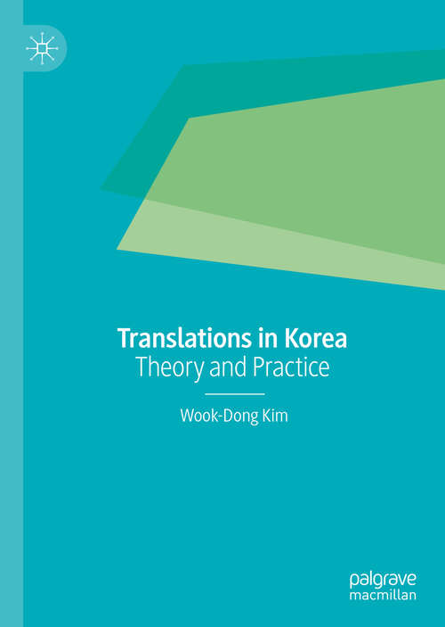 Book cover of Translations in Korea: Theory and Practice (1st ed. 2019)