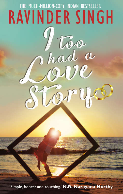 Book cover of I Too Had a Love Story