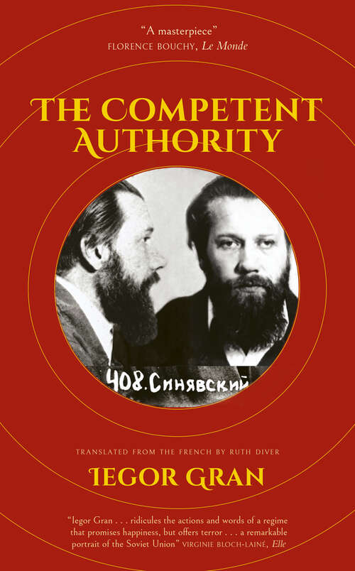 Book cover of The Competent Authority