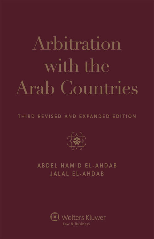 Book cover of Arbitration with the Arab Countries (3)