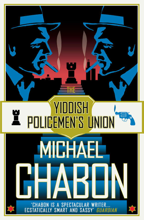 Book cover of The Yiddish Policemen’s Union: A Novel (ePub edition) (P. S. Ser.)