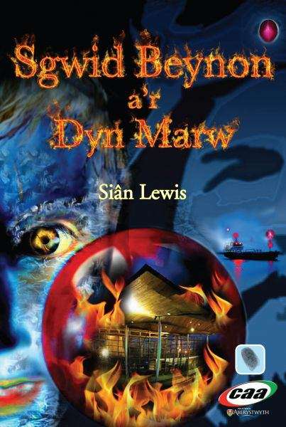 Book cover of Sgwid Beynon a'r Dyn Marw