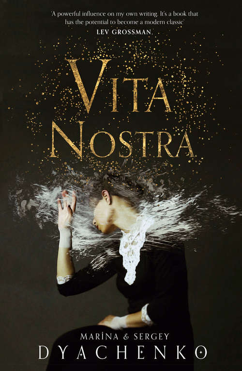 Book cover of Vita Nostra: A Novel (ePub edition) (Metamorfozy Ser. #1)