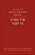 Book cover of Hebrew Daily Prayer Book (PDF)