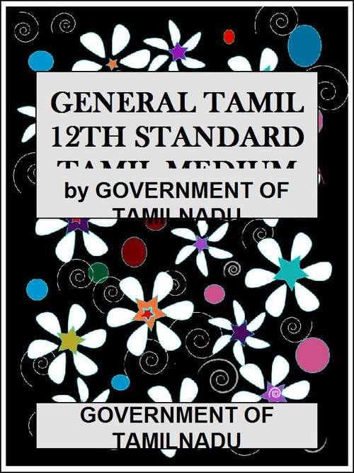 Book cover of General Tamil class 12 - Tamil Nadu Board