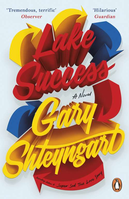 Book cover of Lake Success: A Novel