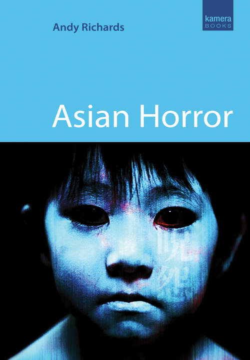 Book cover of Asian Horror