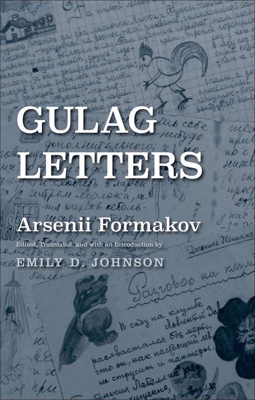 Book cover of Gulag Letters (Yale-Hoover Series on Authoritarian Regimes)