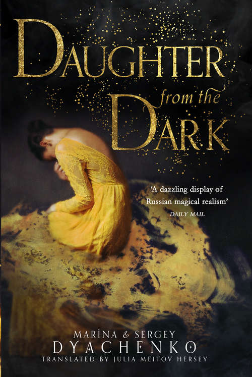 Book cover of Daughter from the Dark: A Novel