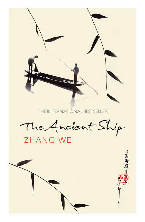 Book cover of The Ancient Ship (ePub edition)