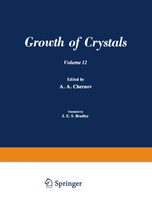 Book cover of Рост Кристаллоь / Rost Kristallov / Growth of Crystals: Volume 12 (1984)