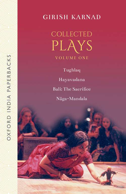 Book cover of Collected Plays (OIP): Volume 1