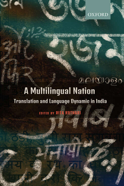 Book cover of A Multilingual Nation: Translation and Language Dynamic in India