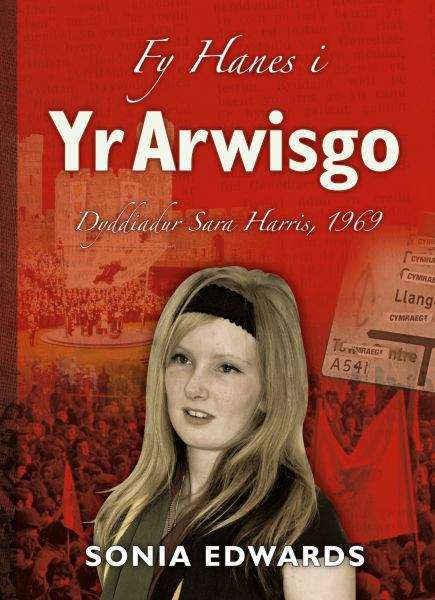 Book cover of Yr Arwisgo (Fy Hanes I)