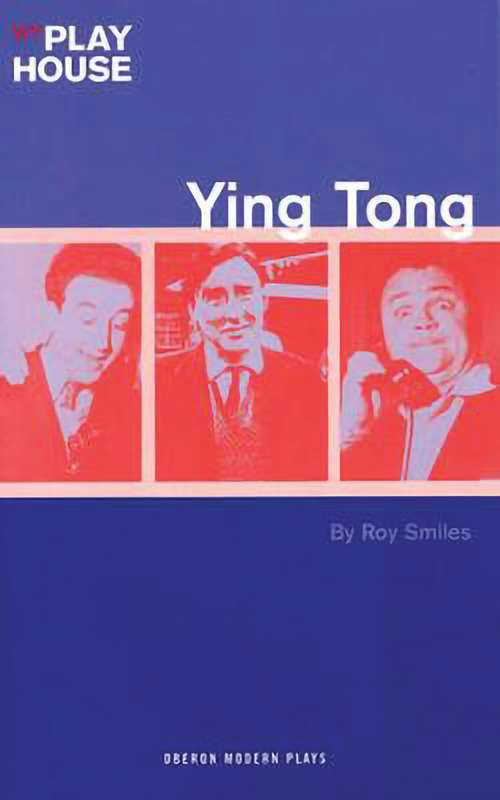 Book cover of Ying Tong (Play House Ser.)