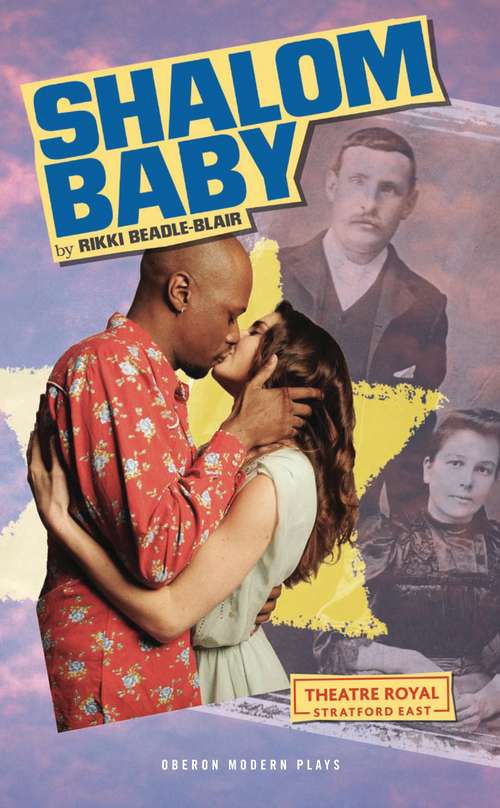 Book cover of Shalom Baby (Oberon Modern Plays Ser.)