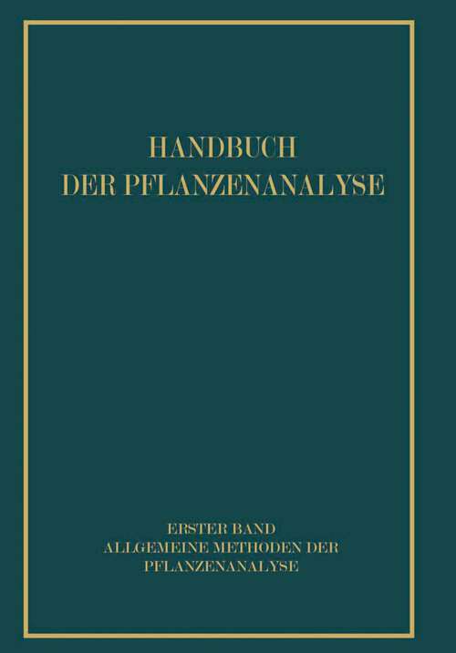 Book cover of Allgemeine Methoden der Pflanzenanalyse (1931)