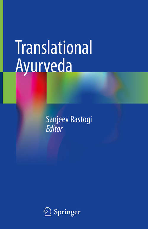 Book cover of Translational Ayurveda (1st ed. 2019)
