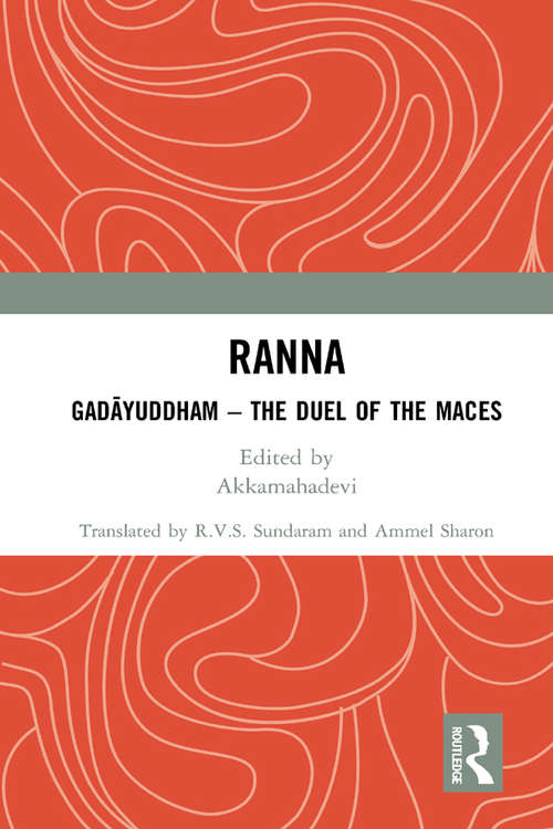 Book cover of Ranna: Gadāyuddham – The Duel of the Maces