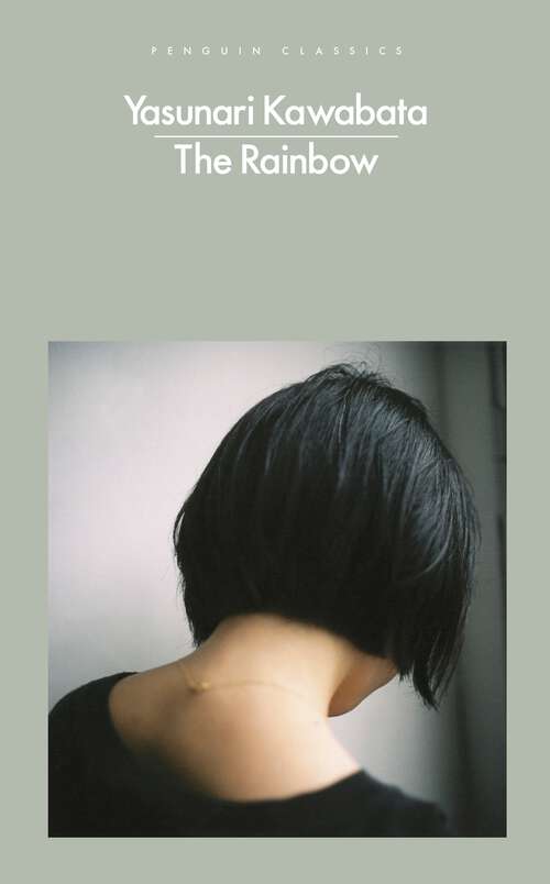 Book cover of The Rainbow (Penguin Modern Classics)