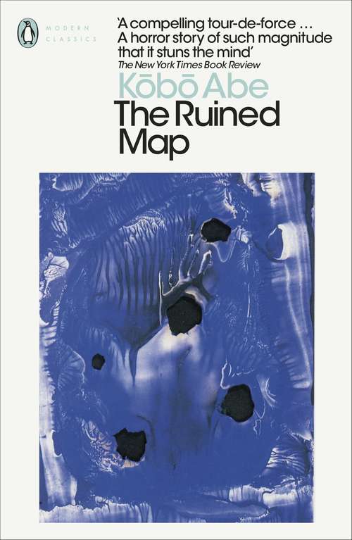 Book cover of The Ruined Map (Penguin Modern Classics)