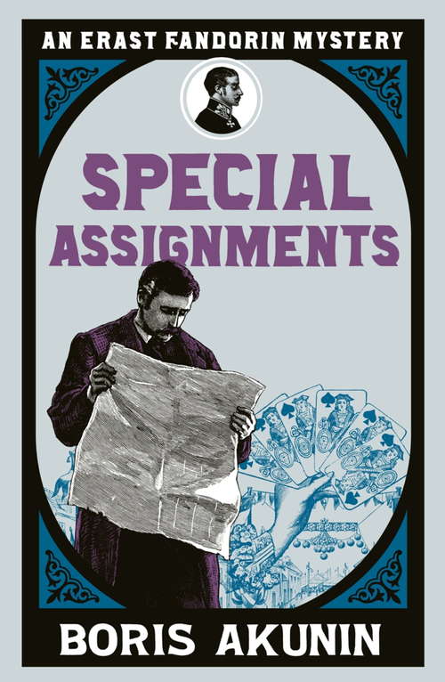 Book cover of Special Assignments: Erast Fandorin 5 (Erast Fandorin Mysteries #5)