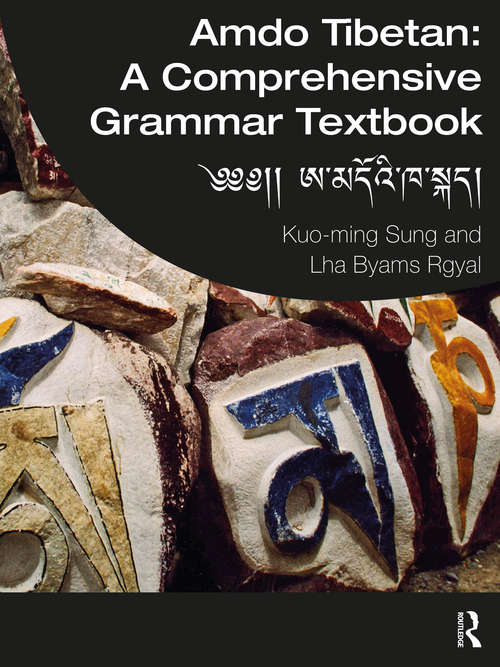 Book cover of Amdo Tibetan: ༄༄།། ཨ་མདོའི་ཁ་སྐད།