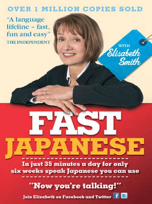 Book cover of Fast Japanese with Elisabeth Smith (Fast Language with Elisabeth Smith)