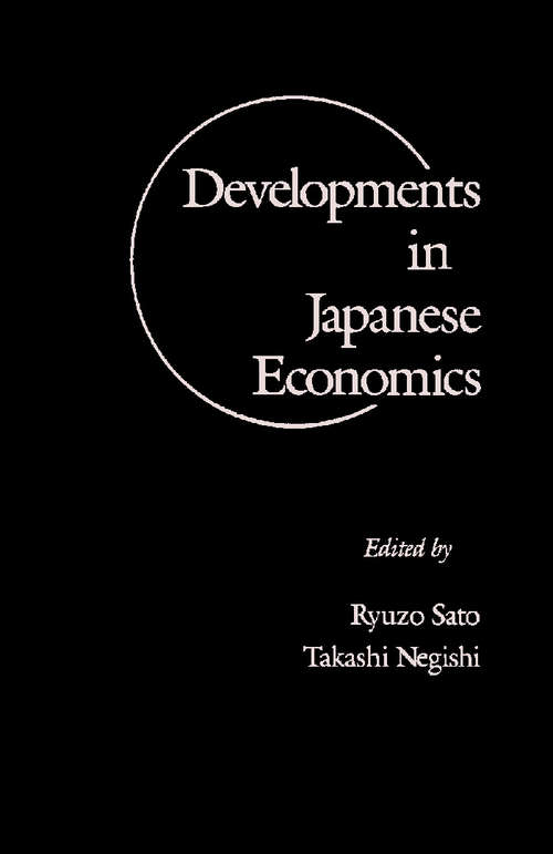 Book cover of Developments in Japanese Economics