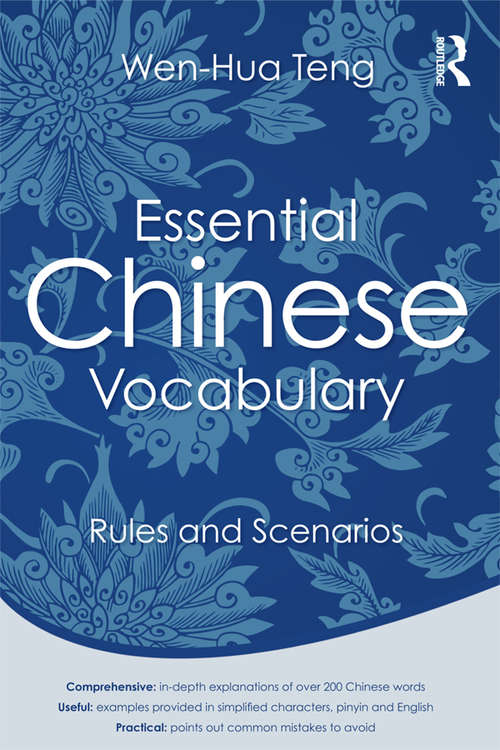 Book cover of Essential Chinese Vocabulary: Rules and Scenarios