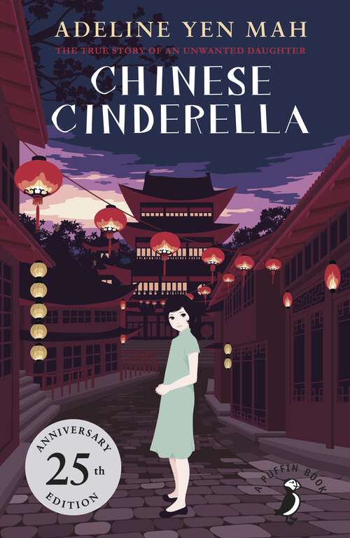 Book cover of Chinese Cinderella: The Mystery Of The Song Dynasty Painting (A Puffin Book #34)