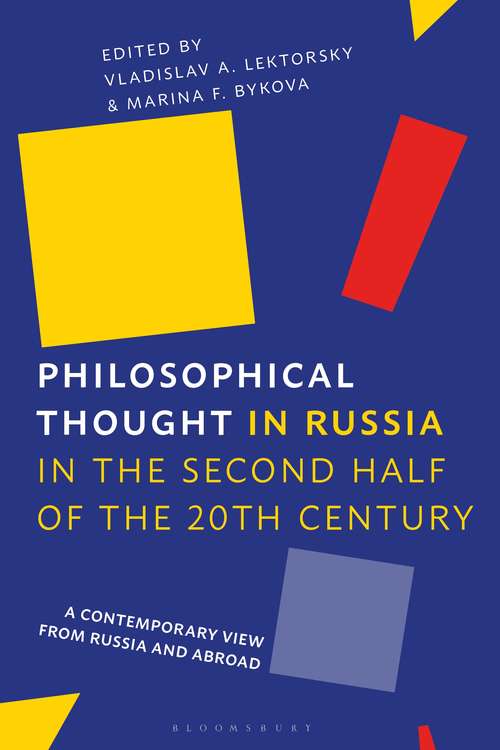Book cover of Philosophical Thought in Russia in the Second Half of the Twentieth Century: A Contemporary View from Russia and Abroad